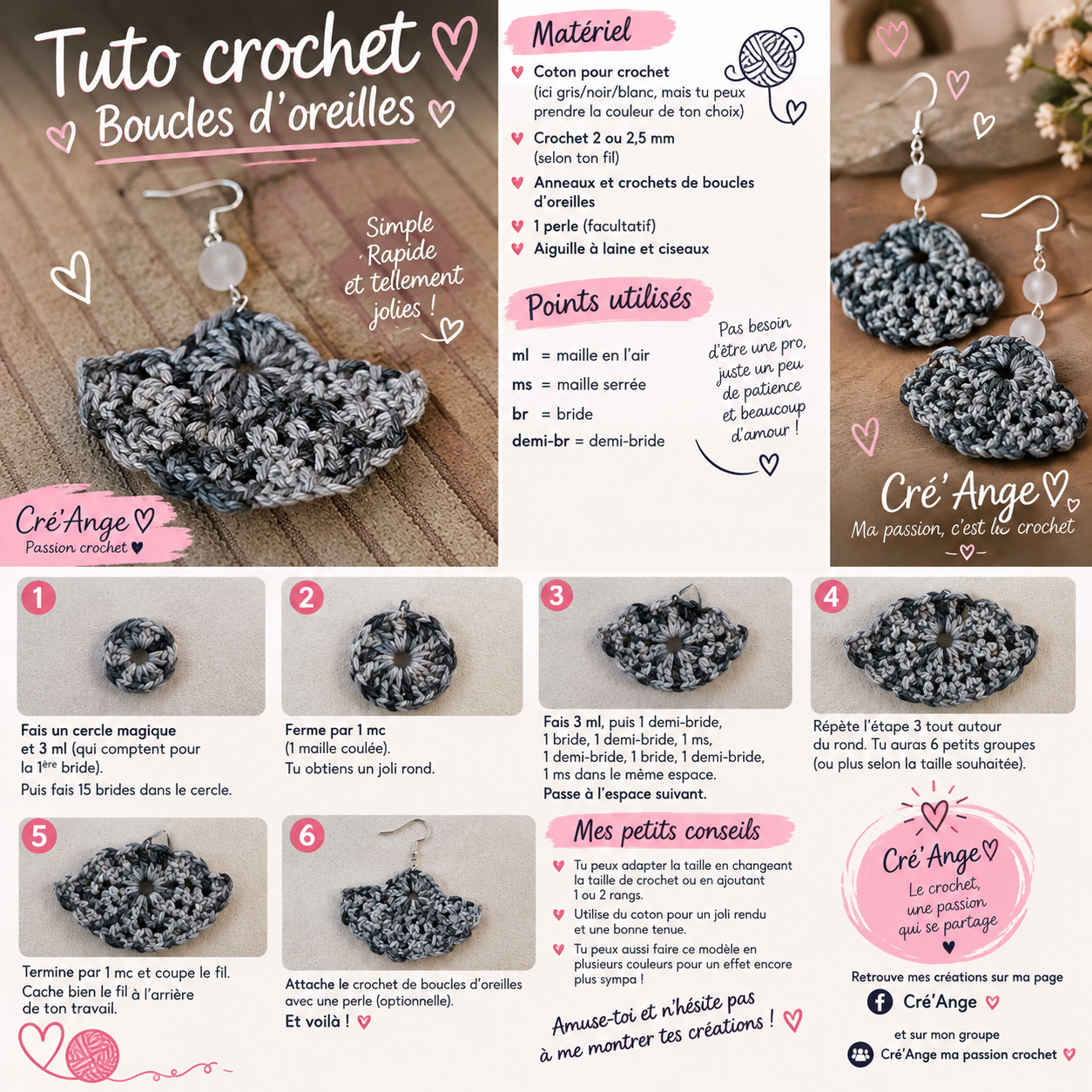 Boucles d'oreilles , vue 1